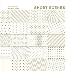 Short Scenes