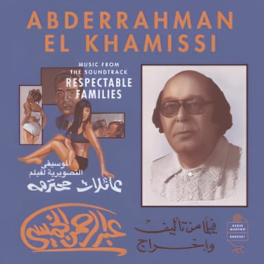 Music from the Soundtrack Respectable Families