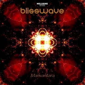 Manvantara