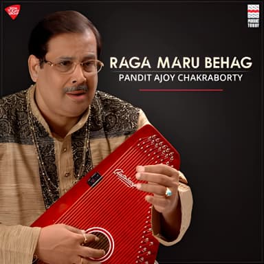 Raga Maru Bihag