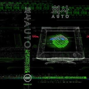 Informatique Metaphysique