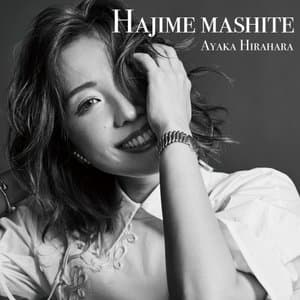 Hajimemashite