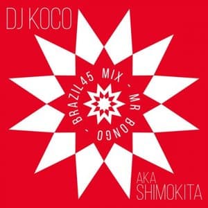 Brazil 45s (DJ Mix)