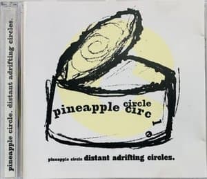 Distant Adrifting Circles