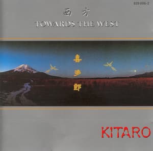 Towards The West