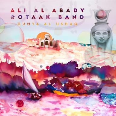 Dunya Al-Ushaq