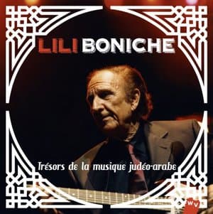 Tresors de la musique judeo-arabe