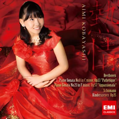 Beethoven: Piano Sonatas Nos 8 & 23 - Schumann: Kinderszenen