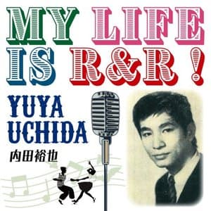 My Life Is R & R!