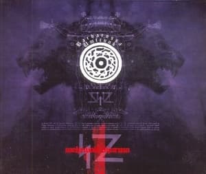 Wehrwolf Dharma