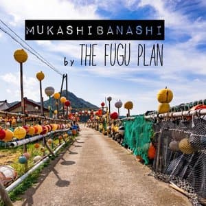 MukashiBanashi