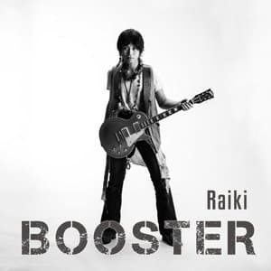 Booster