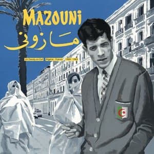 Un dandy en exil (Algerie- France 1969-1983)