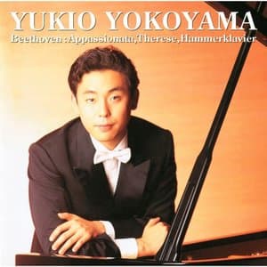 Beethoven: Piano Sonata No. 23 Appassionata & No. 29 Hammerklavier