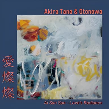 Loves Radiance (Ai San San)