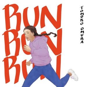 Run Run Run