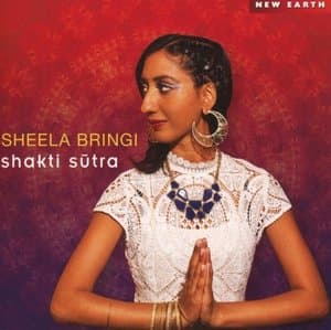 Shakti Sutra