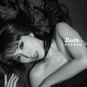 Birth