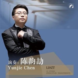 Liszt: 12 Etudes dexecution transcendante, S. 139