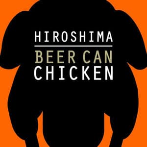Beer Can Chicken