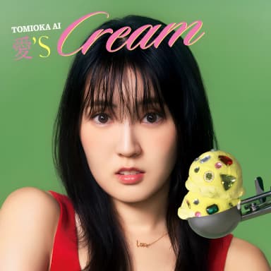 AisCREAM / Ai sCREAM