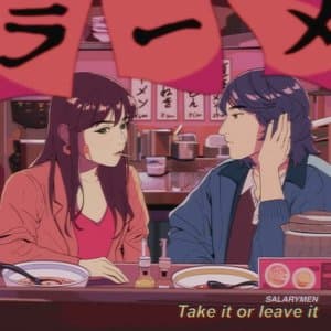 Take It Or Leave It