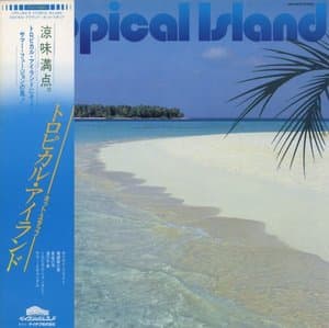 Tropical Island