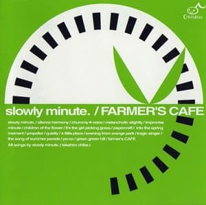 Farmers Cafe