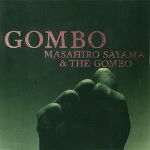 Gombo