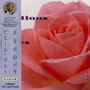Des Millions De Rose