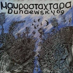 Maurostahtara