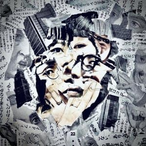 GUNZO / Qun Xiang 