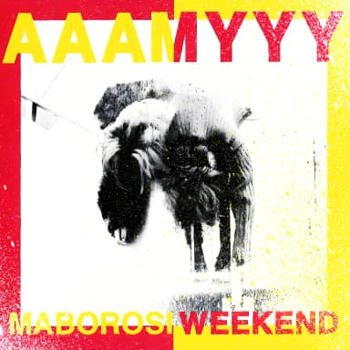 Maborosi Weekend
