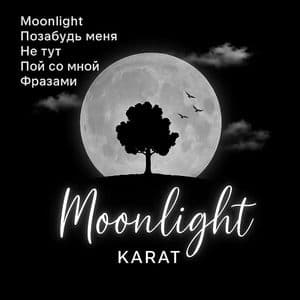 Moonlight