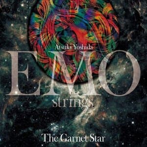 The Garnet Star