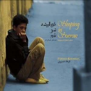 Sleeping in Sorrow