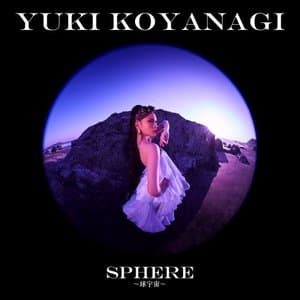 SPHERE ~Tama Uchuu~