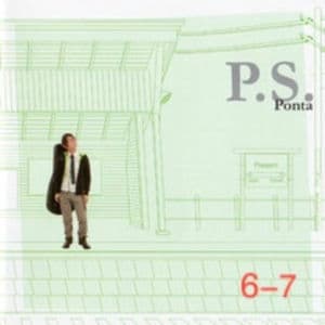 P.S. 6-7