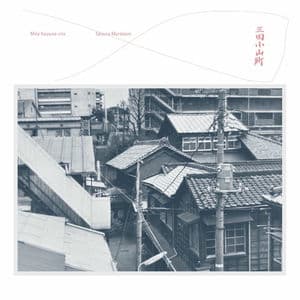 Mita Koyama-cho