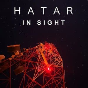 In Sight
