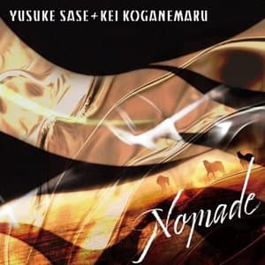 Nomade