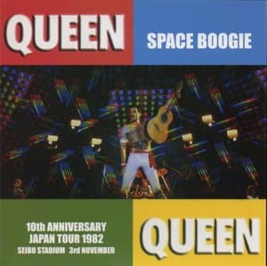 Space Boogie
