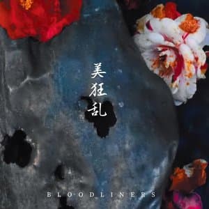 Bloodliners