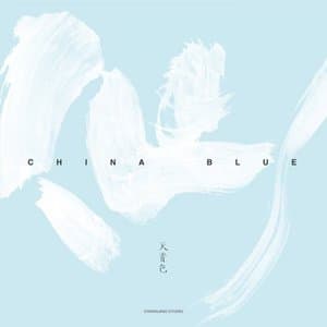 China Blue
