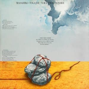 Voice from Yonder