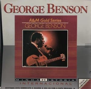 A&M Gold Series