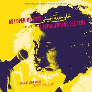 A Peine Jouvre Les Yeux (Original Soundtrack)