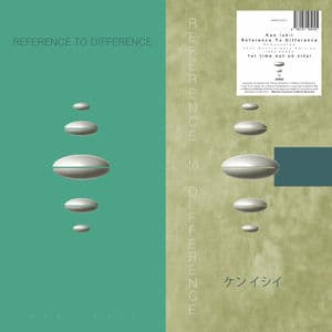 Reference To Difference