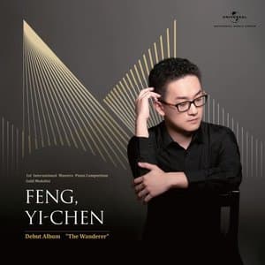 Debut Album The Wanderer