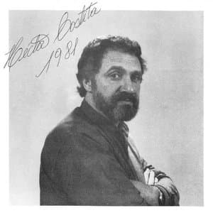 1981/2025